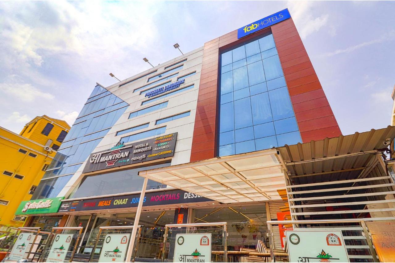Fabhotel Aamantran & Banquet Halls - Nr Rtc X Roads Metro Station Hyderabad Ngoại thất bức ảnh